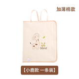 雅婴世族（YAYINGSHIZU）宝宝护肚围婴儿童护肚子纯棉护肚脐肚兜夏天防着凉薄款腹围防踢被