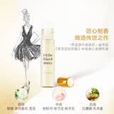 雅芳AVON 小黑裙走珠香水9ml东方花香调淡雅留香便携 礼物