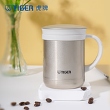 虎牌（TIGER）保温杯茶滤网杯办公型不锈钢真空杯水杯 CWM-A035 350ml 金灰色NN 350ml