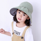 听风说夏季空顶帽薄款防晒遮阳帽可爱宝宝太阳帽韩女童渔夫帽潮儿童帽子 绿色 50-54cm可调节