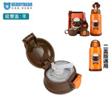 杯具熊（BEDDYBEAR） 全系列儿童保温杯配件吸管盖水杯盖吸嘴吸管茶杯盖直饮盖 生肖羊吸管盖(带吸管)