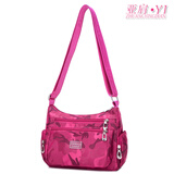 途尊斜挎包女包防水尼龙包简约老年单肩跨包布包女士帆布妈妈包牛津布 红迷彩