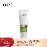 OPI 可可白茶滋润护手乳 50ml  美国进口正品 滋润保湿护手霜
