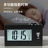 汉时（Hense）现代简约投影闹钟LCD大屏电子时钟数字卧室床头夜光钟表HA3605 黑色