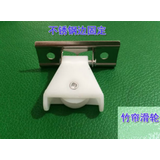 迪加鹿竹帘拉绳10米卷帘芦苇帘滑轮锁扣窗帘绳子配件木百叶窗绳 滑轮