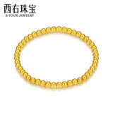 西右珠宝转运珠黄金手链女串珠配饰999足金硬金豆豆小金珠礼物 4mm光面全金珠手链 约3.0克