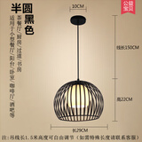 域能 现代简约楼梯吊灯客厅餐厅过道酒店吧台创意灯具工业风个性灯饰 半圆款黑色