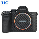 JJC 适用索尼a7r4贴膜SONY a7r4a微单相机保护贴纸 机身皮贴配件（碳纤维）
