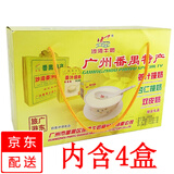 沙湾珍福;SHA WAN 沙湾 姜汁撞奶 杏仁撞奶 双皮奶组合礼品 600g 奶类姜味