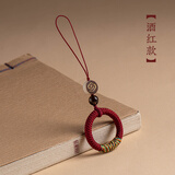珍格（zhenge） 手机指环扣挂绳短款手腕绳结实耐用中国挂件男女款手工编织手指扣 指环扣【酒红色】手机指环扣编织挂绳