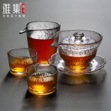 雅集手工日式锤目纹公道杯分茶器 加厚耐热玻璃盖碗泡茶器手抓壶 功夫茶具套装 盖碗+公道杯+2品茶杯（冰丝/直）