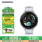 佳明（GARMIN）FR265S血氧心率跑步户外运动智能手表跑马表Forerunner265S月光白