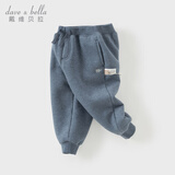 戴维贝拉（DAVE＆BELLA）童装秋冬女童裤子男童加绒裤儿童棉裤冬季运动裤宝宝保暖长裤冬裤 牛仔蓝DB4237140-A 110 cm（建议身高100-110cm）