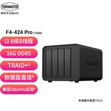 铁威马（TERRA MASTER）4盘私有云F4-424 Pro 8核 16G内存 NAS网络存储服务器 团队协作 个人及家庭存储服务器 AI相册管理