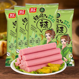 双汇火腿肠辣吗辣火腿休闲零食组合装即食泡面香肠 泡椒风味270g*4袋