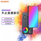 MAMEN慢门（MAMEN）SL-C02 全彩RGB补光灯便携LED口袋拍照双色温摄影灯微单相机手持打光特效氛围灯 C02+2米支架+云台+柔光罩