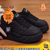 百丽弋沅厚底面包鞋松糕2024冬季新款百搭软底休闲板鞋女加绒棉鞋 黑色[升级版] 37 (235mm)