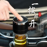 季芒（JIMANG）一键开盖玻璃杯车载双层玻璃茶水分离杯水杯男士泡茶杯速开玻璃杯 黑色【一键开盖 无需手拧】 380ml
