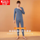 红豆【门店同款】棉花糖秋衣秋裤薄款男士内衣色纺磨毛女棉毛衫秋上新 男士雾珀蓝 男士185/3XL