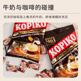 可比可（KOPIKO） 卡布基诺 咖啡糖 140g/袋 印尼进口