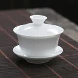 古德窑 纯白玉瓷盖碗茶杯 特大号三才碗陶瓷功夫茶具茶壶敬茶碗泡茶器