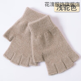 羊绒手套 男 羊绒半指手套女秋冬季羊毛线分指露指男手套学生针织保暖可爱韩版 驼色 均码