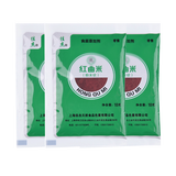 佳杰红曲米粉 食用色素 红曲粉 红酒曲红丝绒蛋糕 量贩装10g*10袋 10g*3包