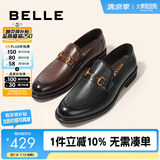 百丽男鞋通勤商务皮鞋春秋季牛皮套脚乐福鞋休闲皮鞋A0632AM2【预售】 黑色—马衔扣款 41 (255mm)