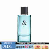 蒂芙尼（TIFFANY&Co） TIFFANY & LOVE系列男士香水 男香 礼物 送礼 90ml