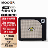 MOOER魔耳大黄蜂电吉他音箱综合效果器音响 Black 黑色 30w