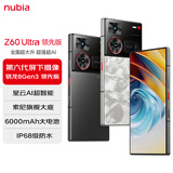 努比亚（nubia）Z60 Ultra领先版 真全面屏16GB+512GB冰溪银 第三代骁龙8领先版 三主摄 5G手机游戏拍照