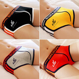 狮奇诺男士内裤棉质男平角裤青年低腰韩版潮个性透气运动底裤男生四角短裤头 红色+黄色+灰色+黑色 XXL