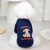 茨格曼 狗狗衣服冬天加绒小型犬宠物泰迪猫衣服保暖【布娃娃卫衣M号】