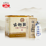 古越龙山 木盒库藏十年 半干型 绍兴黄酒 500ml*6瓶 整箱装 花雕