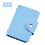 书果儿（SHU GUO ER）防消磁卡包银行卡套多卡位男士卡包小巧女式 X24卡-蓝色