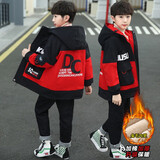 奥米鼠童装男童外套秋冬季时尚洋气加绒加厚中长款休闲中大儿童棉衣风衣 DC款 红色 150 cm(身高145cm左右)