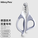 MamyPets 猫指甲剪指甲钳猫咪专用新手神器免血线圆孔指甲刀狗狗宠物用品