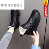 啄木鸟软皮雪地靴女防水加厚绒冬季新款软底大棉东北保暖防滑马丁靴女黑 38