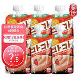 地狱厨房（Hell's Kitchen）猫咪零食经典咕噜酱成猫湿粮包猫条 经典-金枪鱼鱼子100g*6包