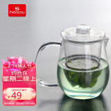 heisou 茶壶玻璃耐热透明带过滤茶水分离男女士居家用办公双层带盖三件式泡茶壶650ml茶具 KC156