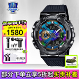 卡西欧（CASIO）男表黑金G-SHOCK双显运动防水时尚腕表送男友礼物 GM-110B-1AP【男神同款】