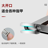 尖工不锈钢婴儿指甲刀儿童指甲剪指甲钳折叠便携超薄小号多功能钥匙扣