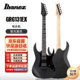 Ibanez依班娜电吉他GRGR131EX-BKF 初学者入门新手男女电吉他套装