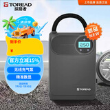 探路者（TOREAD）车载充气泵无线便携汽车轮胎压打气泵打气筒自行车充气适用于YU7