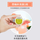 E路驰车载香薰汽车香水摆件网红车用品海洋味补充装孕婴可用遮阳板香氛 【补充装】西柚香-无香水夹 4ml 1瓶