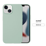 麦麦米适用苹果13手机壳iPhone 13 Pro Max真液态硅胶保护套防摔男女新潮 iPhone 13 mini【5.4】薄荷绿