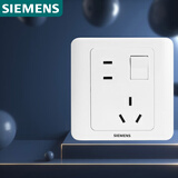 西门子（SIEMENS）开关插座 10A错位五孔带开关插座 远景雅白色5UB82843NC01