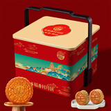 稻香村（DXC）月饼礼盒1220g 含500克五仁大月饼蛋黄莲蓉 中秋节礼品  稻香锦绣