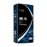 阿甘佐【黑白风刃】5W/0W-20/30/40 纯4+5类PAO+酯 高性能全合成机油 1L 【17】新疾风 0W-16 SP【粘度7.618】