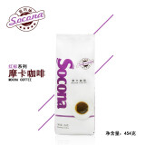 索可纳Socona 红标精选咖啡豆  新鲜烘焙手冲现磨黑咖啡454g/袋 摩卡风味咖啡豆